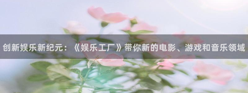 upload/20250701114914.jpg