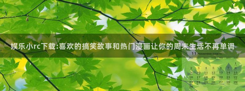 upload/20250701114914.jpg